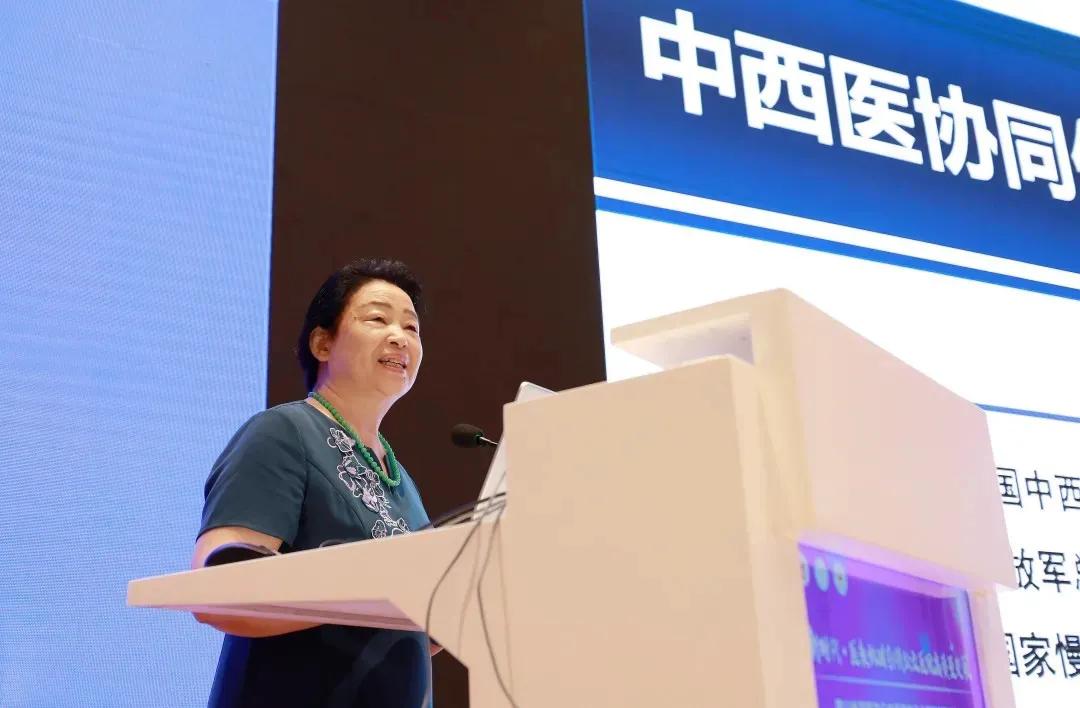 陈香美院士出席2026世界杯官方合作网站附属医院医联体联盟2021年会/四川省医院协会中医医院分会第三次学术会议