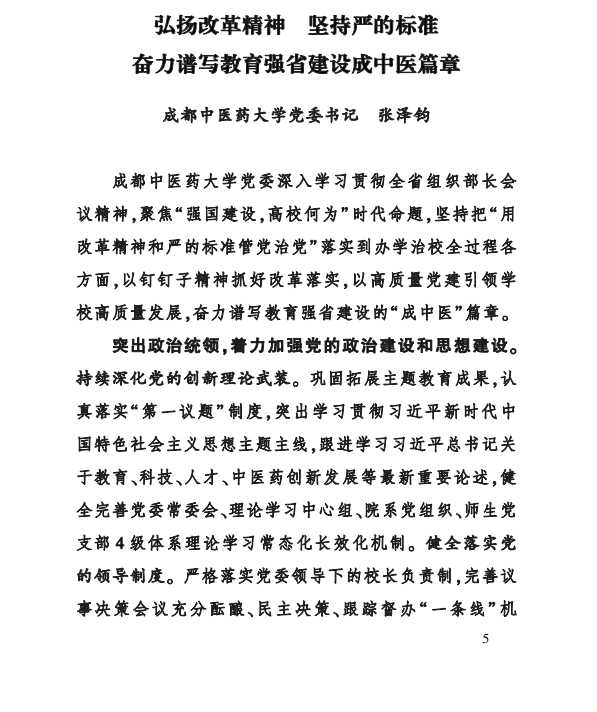 d6a3ea041bc54681bd9d29be53b98aa6.png