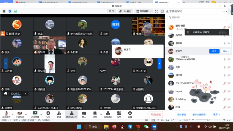 WPS图片(2)