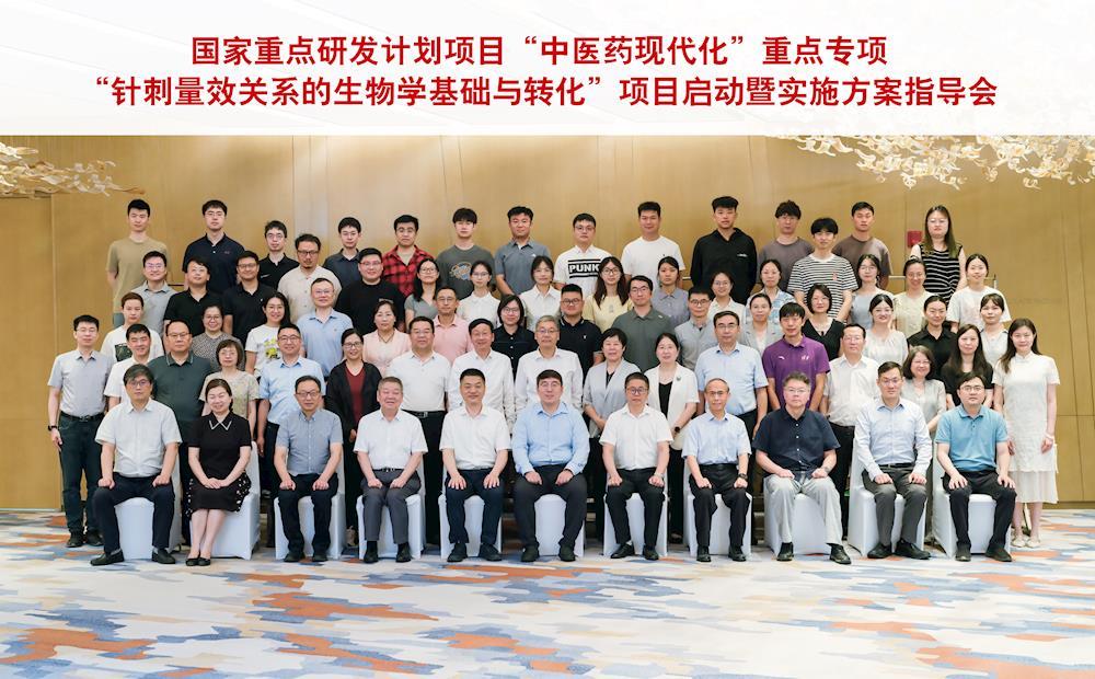 8c9b42644aed463c89a2da710968e665.jpg