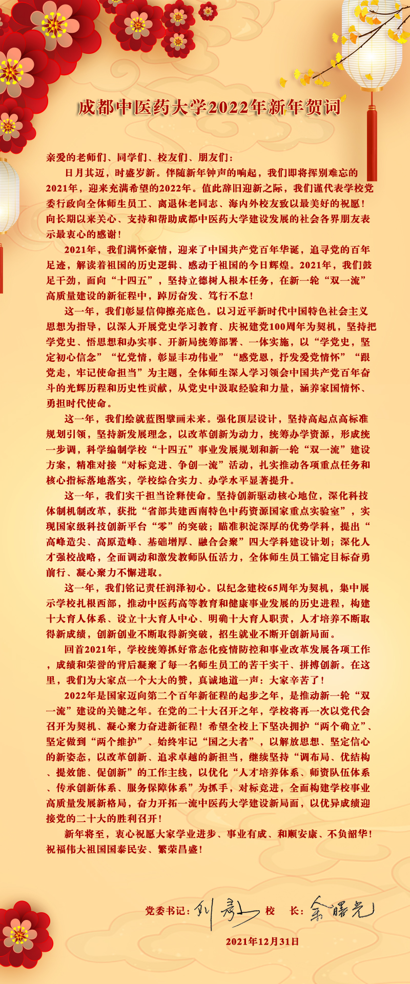 46a84efc3acc43a89e77e1e948352bf3.jpg