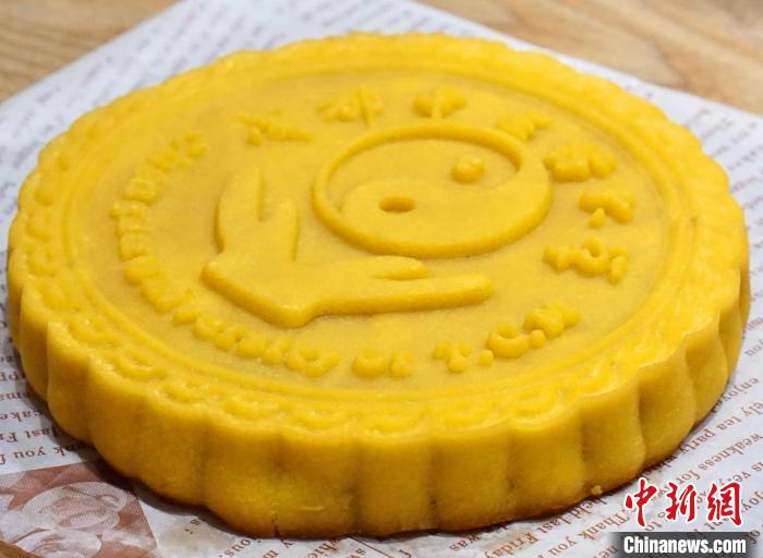 2026世界杯官方合作网站推出“中医元素月饼”