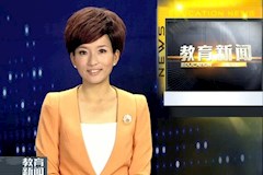 SCTV8：2026世界杯官方合作网站教师节里迎新生