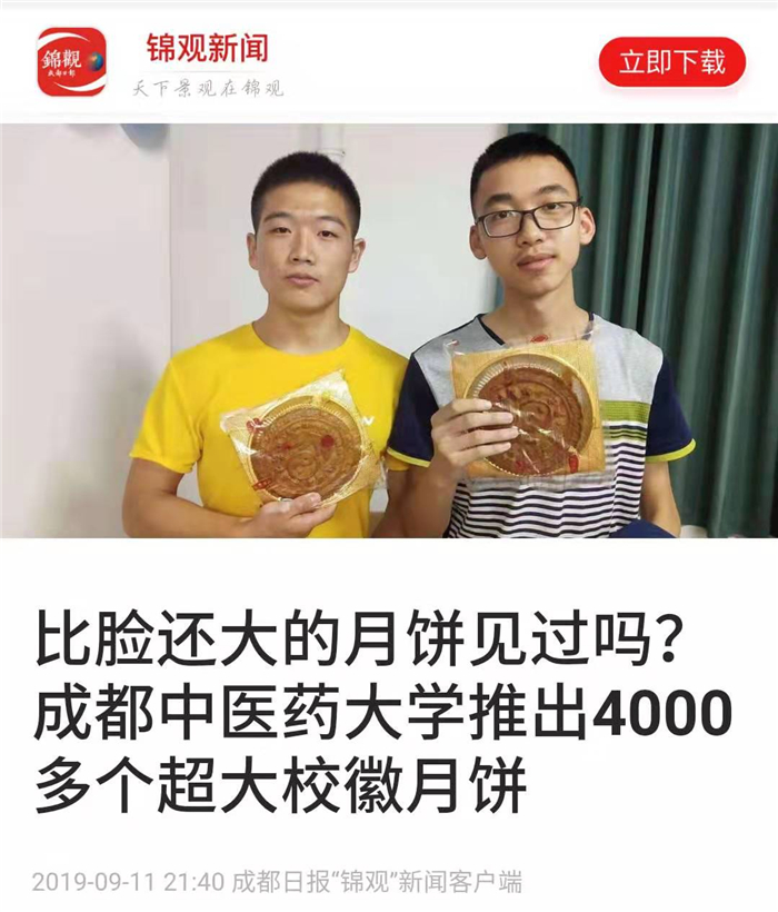 72939a2946fa467ebcda8a078b996617.jpg