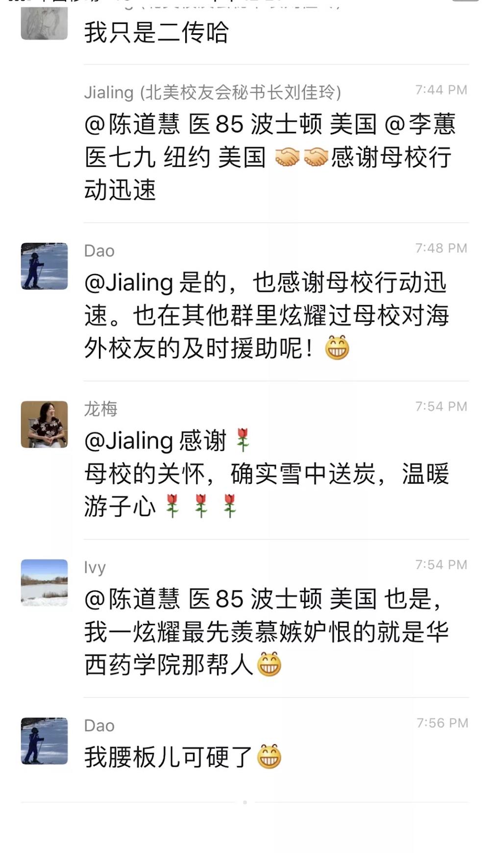 382dfa27cfe548e5b4b1aeb936facd17.jpg